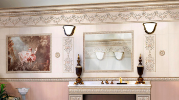 Плитка 11641 SERENITY LYS-R 25х75