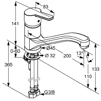 Смеситель Kludi Logo Neo 379130575 для кухонной мойки