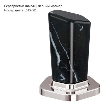 Мыльница Jorger Shado 635.00.007.035-52 серебряный никель/черный мрамор/матовое стекло