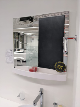 Зеркало Ravak Evolution белое X000000781