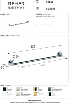Полотенцедержатель Remer Guest золото брашированное (BG) GS30BG