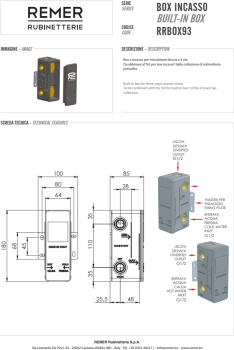 Скрытая часть Remer на 3 выхода RRBOX93