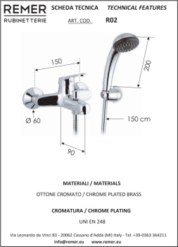 Смеситель для ванны Remer Remix  литой излив R02
