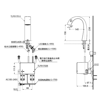 Блок управления для смесителя TLP01702R
