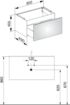Тумба под раковину Keuco 80 32961290000 серая