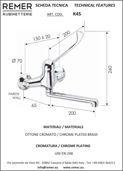 Смеситель локтевой Remer   для кухни настенный Kiss K45