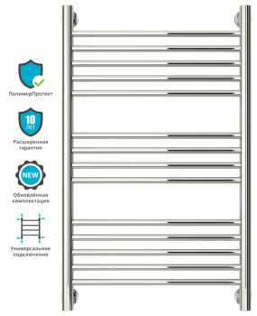Полотенцесушитель водяной Сунержа Богема+ 80x50 05-0220-8050