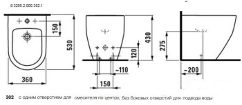 Напольное биде Laufen Pro 8.3295.2.000.302.1