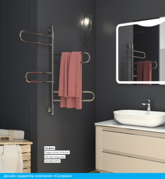 Полотенцесушитель электрический Сунержа Парео 4.0-4С 978х535 31-0823-0978 матовый черный