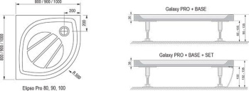 Душевой поддон Ravak Elipso Pro XA234401010