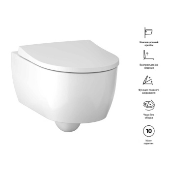 Унитаз с инсталляцией Geberit iCon 500.060.TC.I