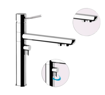 Смеситель для кухни Remer Minimal N40DW