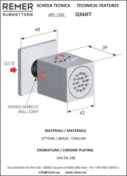 Форсунка для душевой кабины Remer Q34JET