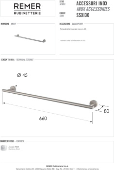 Полотенцедержатель Remer INOX accessories 60см INOX нержавеющая сталь SSXI30