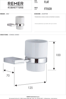 Стакан Remer Flat хром (CR) FT15CR