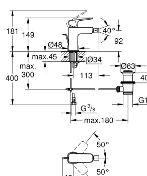 Смеситель для биде Grohe Cubeo 1018102430