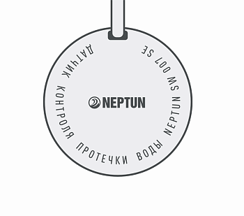 Датчик протечки воды Neptun Special Edition длина 10 метров