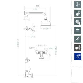 Душевая система Ramonsoler Gaudi термостатическая без излива и двойным положением по высоте 3064G