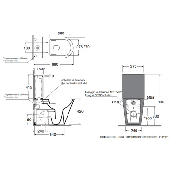 Бачок для унитаза моноблок Azzurra Forma, белый FMCSMB000000BI