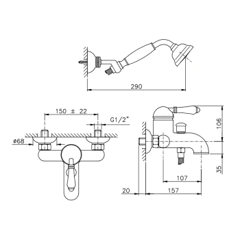 Смеситель для ванны Nicolazzi Petit Mont Blanc со стены 3401CR76