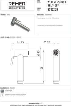 Гигиенический душ Remer X-style inox нержавеющая сталь SS332ON