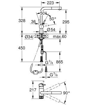 Смеситель для кухни, GROHE Blue Pure Minta, с функцией фильтрации, хром, 31721000