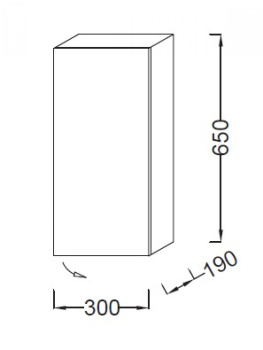 Шкаф-пенал Jacob Delafon Parallel EB513D-N18 белый блестящий