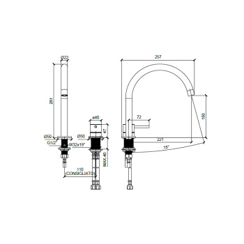 Смеситель для раковины Almar E214005.AB черный