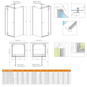 Душевой уголок Radaway Almatea KDJ S 2L 900 31554-01-01L2 левый