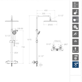 Душевая система Ramonsoler Urban Chic термостатическая без излива с регулировкой высоты чёрный 215401RK300NM