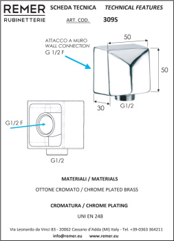 Шланговое подключение Remer для душа 1/2" гш золото браш. 309SBG