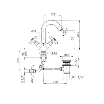 Смеситель для ванны Jacob Delafon July E16044-4-CP