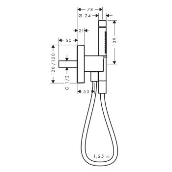 Axor Набор ручного душа: лейка с 2мя режимами, шланг 1,25 м, водорозетка, держатель лейки, цвет: хро