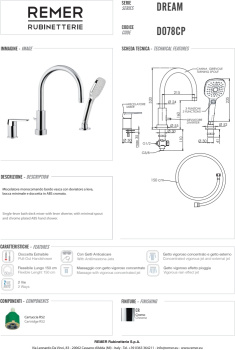 Смеситель для ванны Remer Dream  набортный хром D078CP