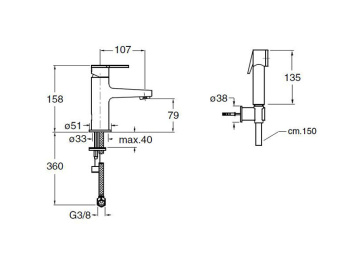 Смеситель для раковины с гигиеническим душем Cristina Diario DI20051 хром