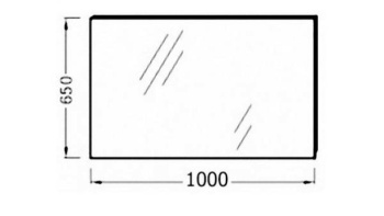 Зеркало Jacob Delafon Struktura EB1099-NF