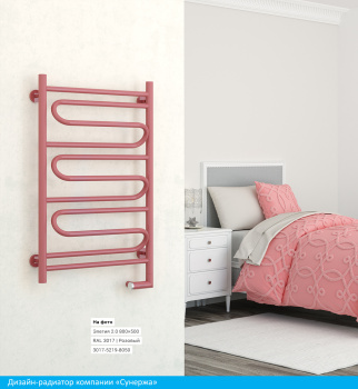 Полотенцесушитель электрический Сунержа Элегия 2.0 800х600 МЭМ левый 31-5218-8060 матовый черный