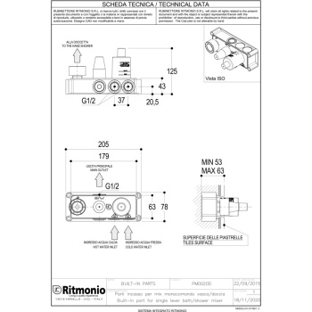 Внутренняя часть Ritmonio Built-in kit с переключением на 2 источника PM0020D