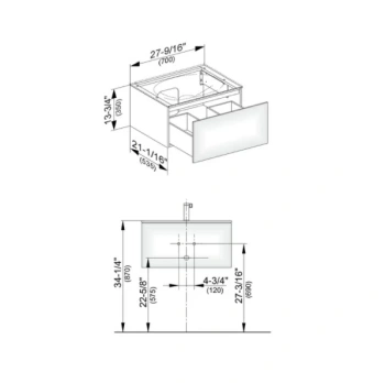 Тумба под раковину Keuco 70 31341380000