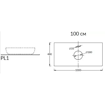 Столешница из керамогранита для накладных раковин Монте Тиберио Kerama Marazzi Plaza 100 см белый натуральный PL1.SG507120R\100
