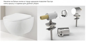 Крышка-сиденье для унитаза Geberit Acanto 500.605.01.2 с микролифтом