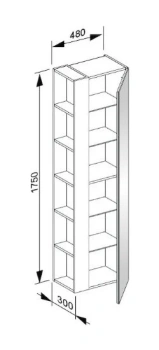 Шкаф-пенал Keuco Plan 48 32931300002