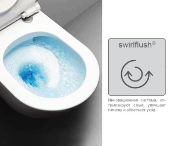 Подвесной унитаз GSI Norm 861511 белый