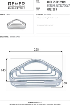 Мыльница Remer Acces угл RR RB272 RB272CR