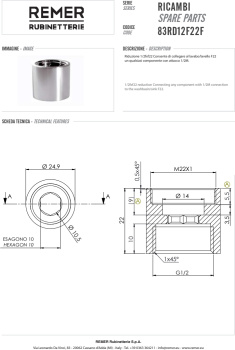 Переходник Remer 1/2"г*М22г 83RD12F22F