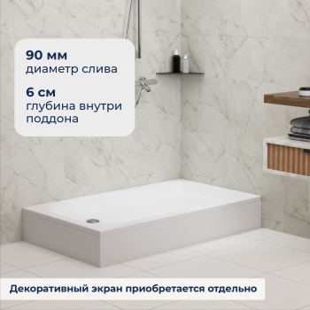 Душевой поддон прямоугольный RGW Acryl STYLE Ø 90 мм 800x1400 мм 16183814-10