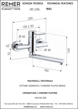 Смеситель для кухни Remer   настенный Minimal хром N41