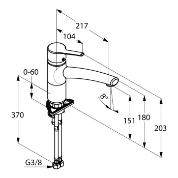 Смеситель для кухни Kludi Trendo 335740575