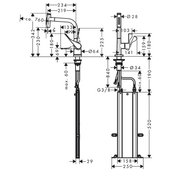 Axor Citterio Кухонный Смеситель 230, на 1 отв.,  с вытяжным изливом 2jet, цвет: шлифованная медь 39