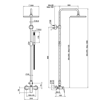 Смеситель для душа Fima Carlo Frattini Fit настенный, с душ.стойкой, верхний душ 250, ручной душ, белый матовый F3385/2BS